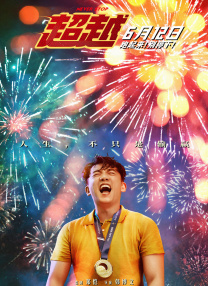 又爽又色禁片1000视频免费看